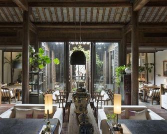 Huaji Hotel - Nanjing - Resepsjon
