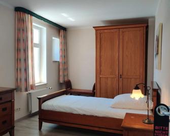 Hotel Lg Wolfsburg - Вольфсбург - Спальня