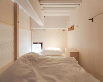 Hakata Minoshima Hostel Futagi - Fukuoka - Habitación