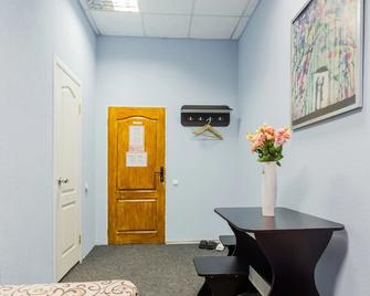 Guest House On Bessarabska Square - Kyiv - Servicio de la habitación
