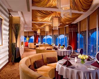 Sheraton Guiyang Hotel - Guiyang - Restaurante