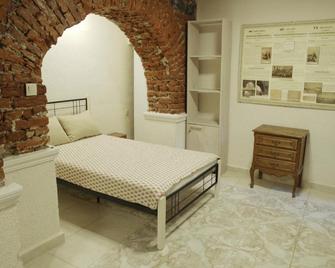 Top Center Detached Apartment Studio - Sofia - Bedroom