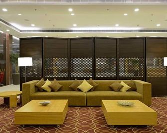 Hotel Naveen Lakeside - Hubli - Lounge
