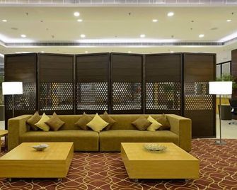 Hotel Naveen Lakeside - Hubli - Lounge