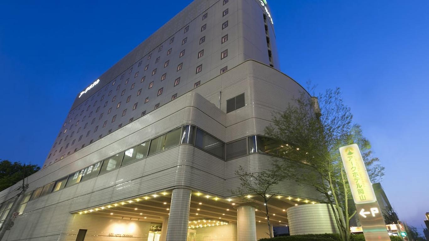 Ark Hotel Okayama -Route Inn Hotels-