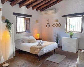 CasaBenadalid. Casa rural con piscina. - Benadalid - Habitación