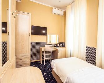 Mira Hotel - Moscú - Habitación