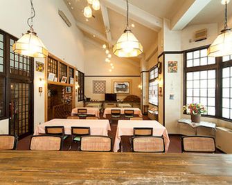 Hotel Mount Shiga - Yamanouchi - Restaurant