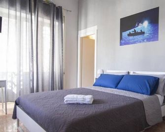 B & B Raffaello - Terzigno - Bedroom