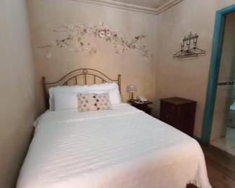 Hotel Ines Maria - Cuenca - Bedroom