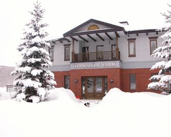 Yorkshire Farm - Shintoku - Building