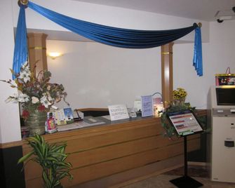 Hotel Essor -Adult Only - Nara - Recepción
