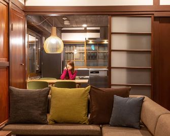 Iizukatei - Nakagawa - Lounge