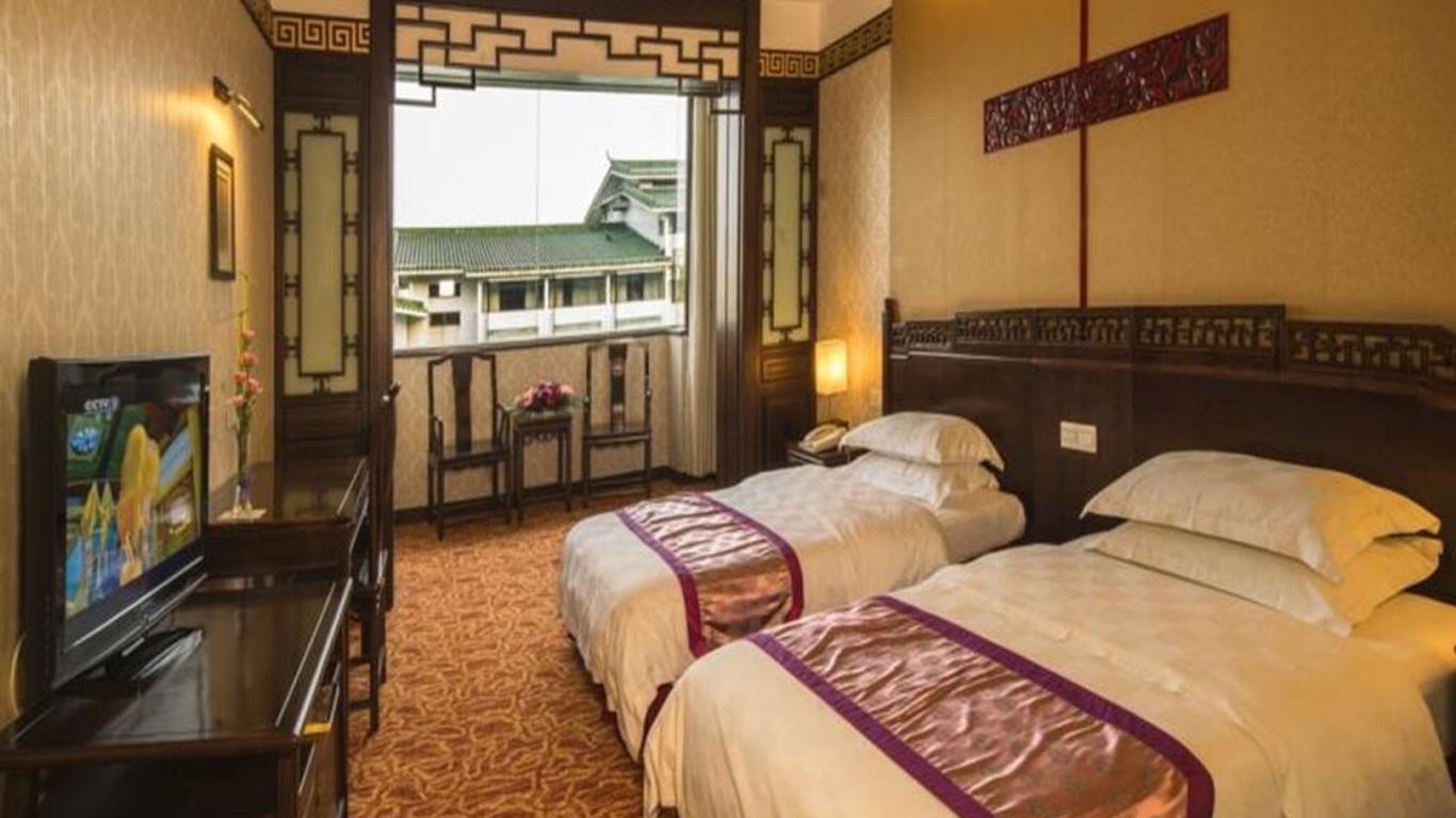 Guilin Park Hotel