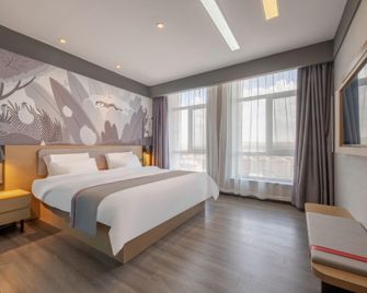 Thank Hotel Plus Inner Mongolia Ordos Qipanjingzhen Public Enquiry Service Center - Shizuishan - Habitación