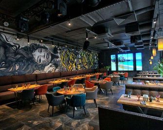 فندق فافور بارك - كييف - مطعم