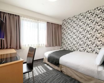 Apa Hotel Maebashieki-Kita - Maebashi - Quarto