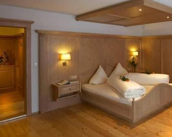 Alpenhotel Ernberg - Reutte - Habitación