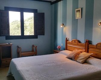 Hotel Juderia Valle del Jerte - Cabezuela del Valle