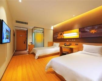 IU Hotel Tianjin Tianta Nankai University Branch - Tianjin - Bedroom