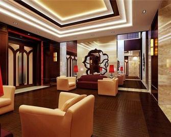 Yuexi Peninsula Resort - Xiantao - Lounge