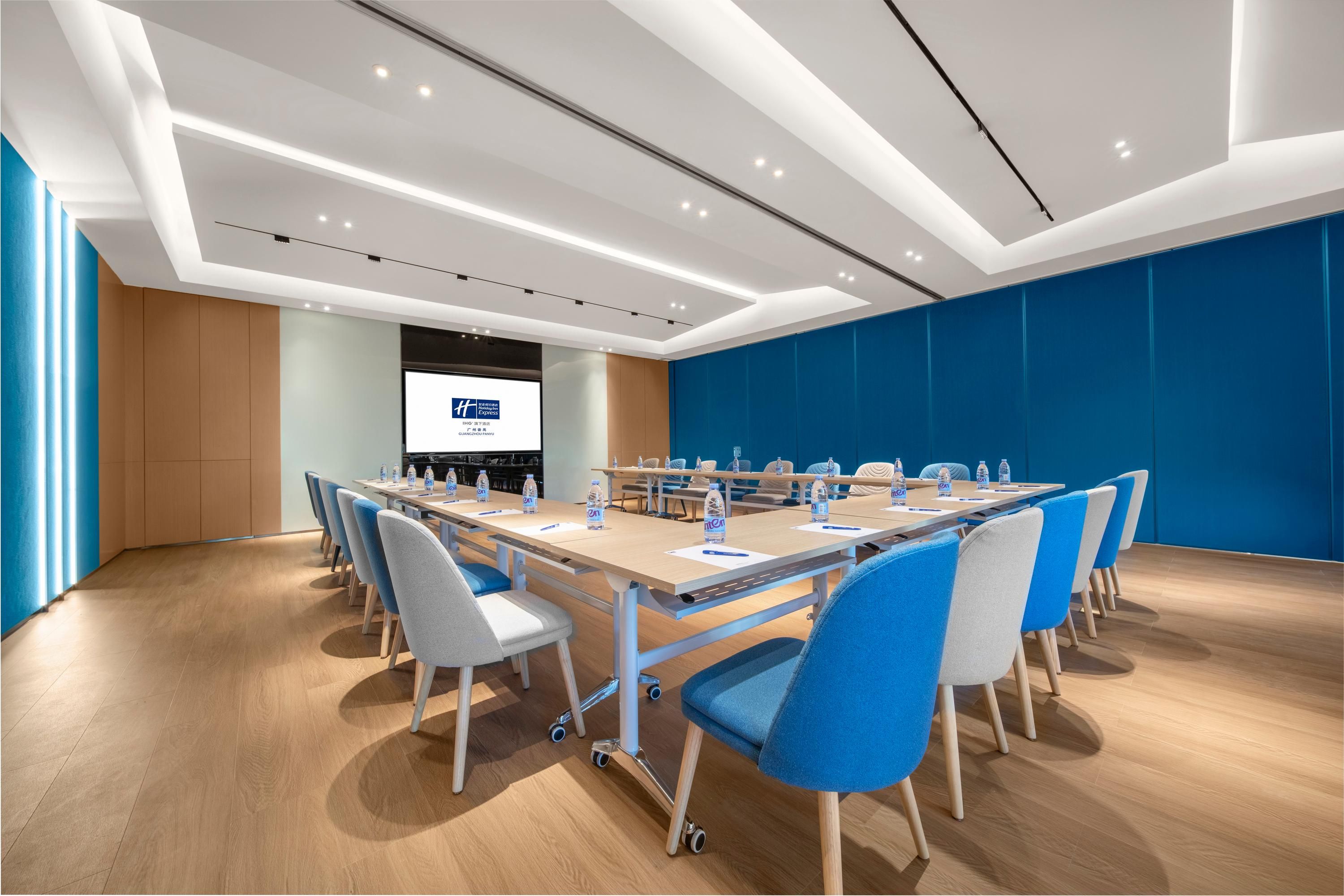 Holiday Inn Express Guangzhou Panyu By IHG
