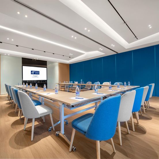Holiday Inn Express Guangzhou Panyu By IHG image 1