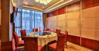 Tianjin Baiyun Hotel - Tianjín - Comedor