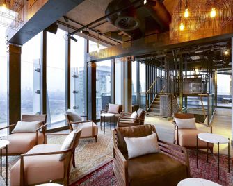 Novotel London Canary Wharf - Londra - Lounge