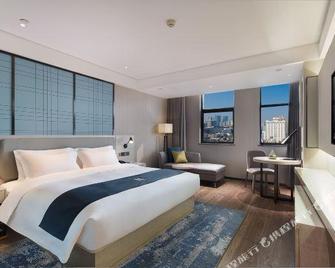 Maido Garden Hotel (Taihao Pedestrian Street) - Ji'an - Habitación