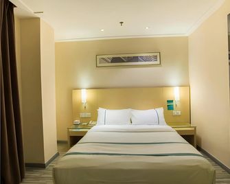 City Comfort Inn Liuzhou Huxi Bridge - Liuzhou - Habitación