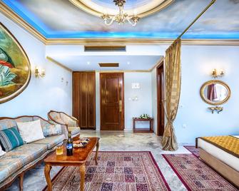 Imperial Palace Classical Hotel Thessaloniki - Thessaloniki - Wohnzimmer