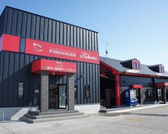 The Trailerhouse Village Amakusa Marina - Kamiamakusa - Building