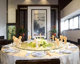 Garden Hotel Suzhou - Suzhou - Dining room