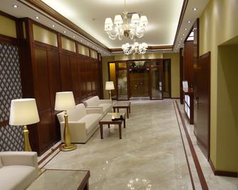 Centrum Hotel - Debrecen - Lobby