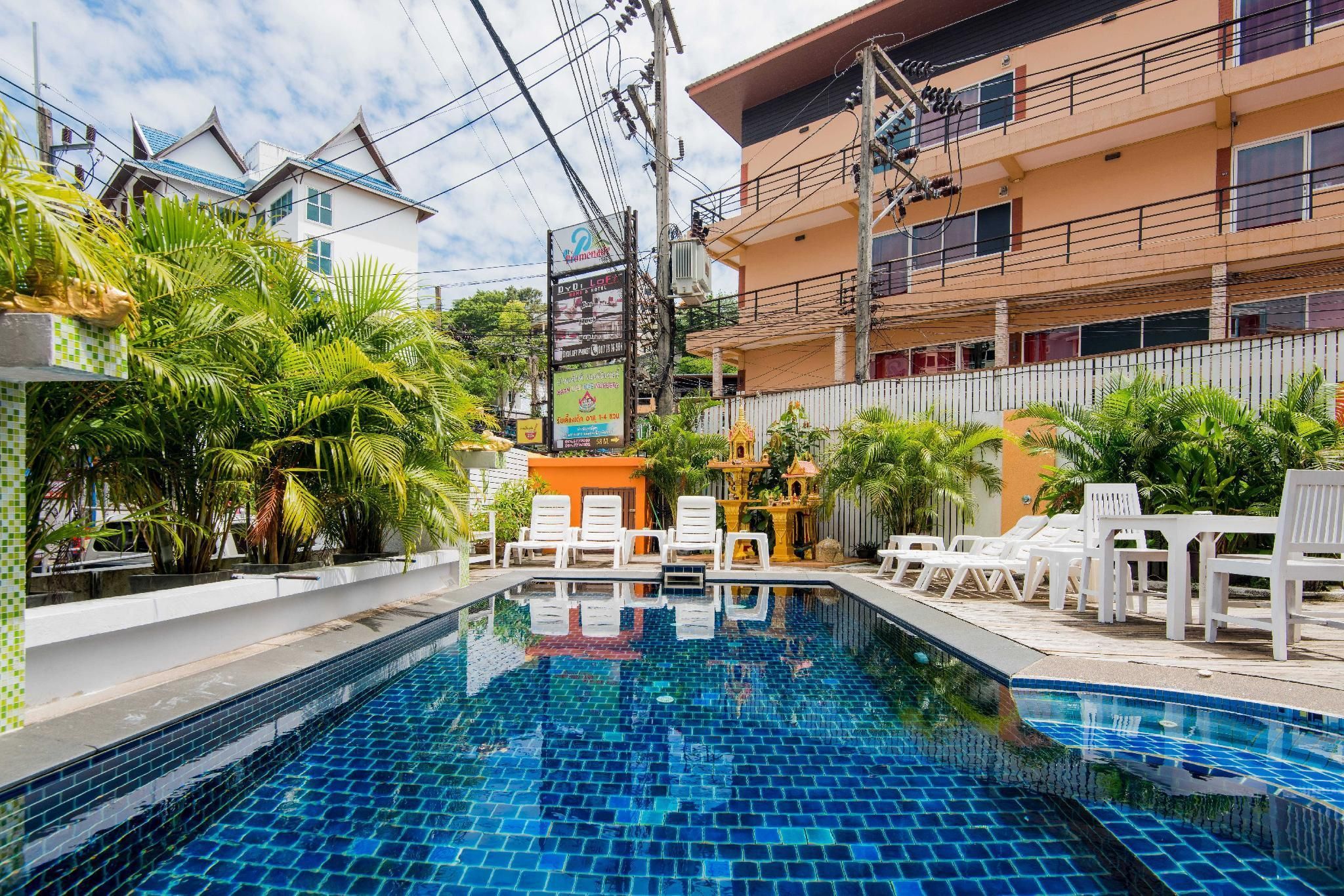 فندق بومان فيل