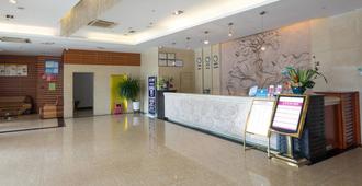 Harmony Business Hotel - Shenzhen - Accueil