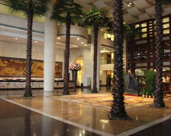 Huihua International Hotel - Dongguan - Aula