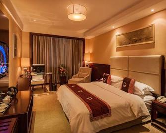 Qindao International Hotel - Ningbo - Bedroom