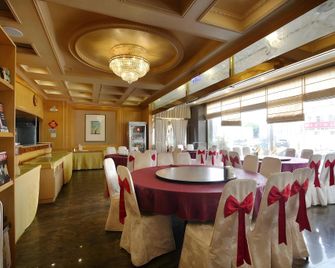 Wang Fu Hotel - Miaoli City - Restaurant