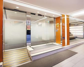 CityInn Hotel Taipei Station Branch II - Taipéi