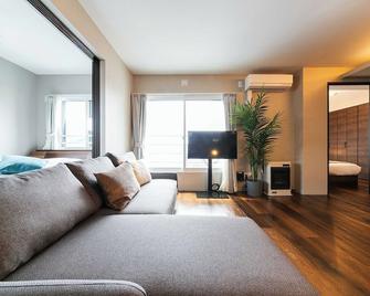 Twinberry Chitose - Chitose - Pokój dzienny