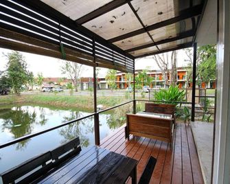 Intara Resort - Udon Thani - Edificio