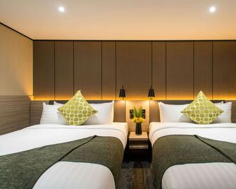Aerotel London Heathrow - Hounslow - Habitación