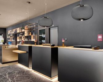 Intercityhotel Leiden - 萊頓 - 酒吧