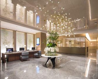 Microtel by Wyndham Kunming City Center - Kunming - Lobby