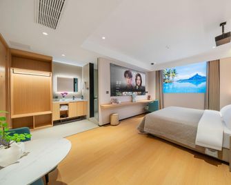 Manting Smart Hotel (Henan Polytechnic University Branch) - Jiaozuo - Slaapkamer