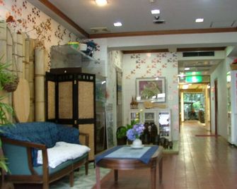 مياجيما هوتل نيو كوتوبوكي - هاتسوكايتشي - ردهة