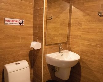 Kun Hotel - Nakhon Ratchasima - Bathroom