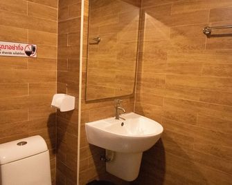 Kun Hotel - Nakhon Ratchasima - Bathroom